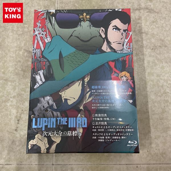 レア　ルパン三世　 カラミティファイル　　 ポストカード　 次元大介の墓標 中古】 ルパン三世 次元大介の墓標 ポストカードセット（カラミティ