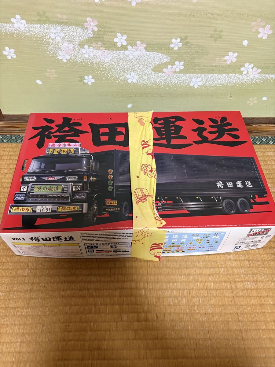 アオシマ 1/32 バリューデコトラエクストラ シンヨー急送 華麗丸 完成