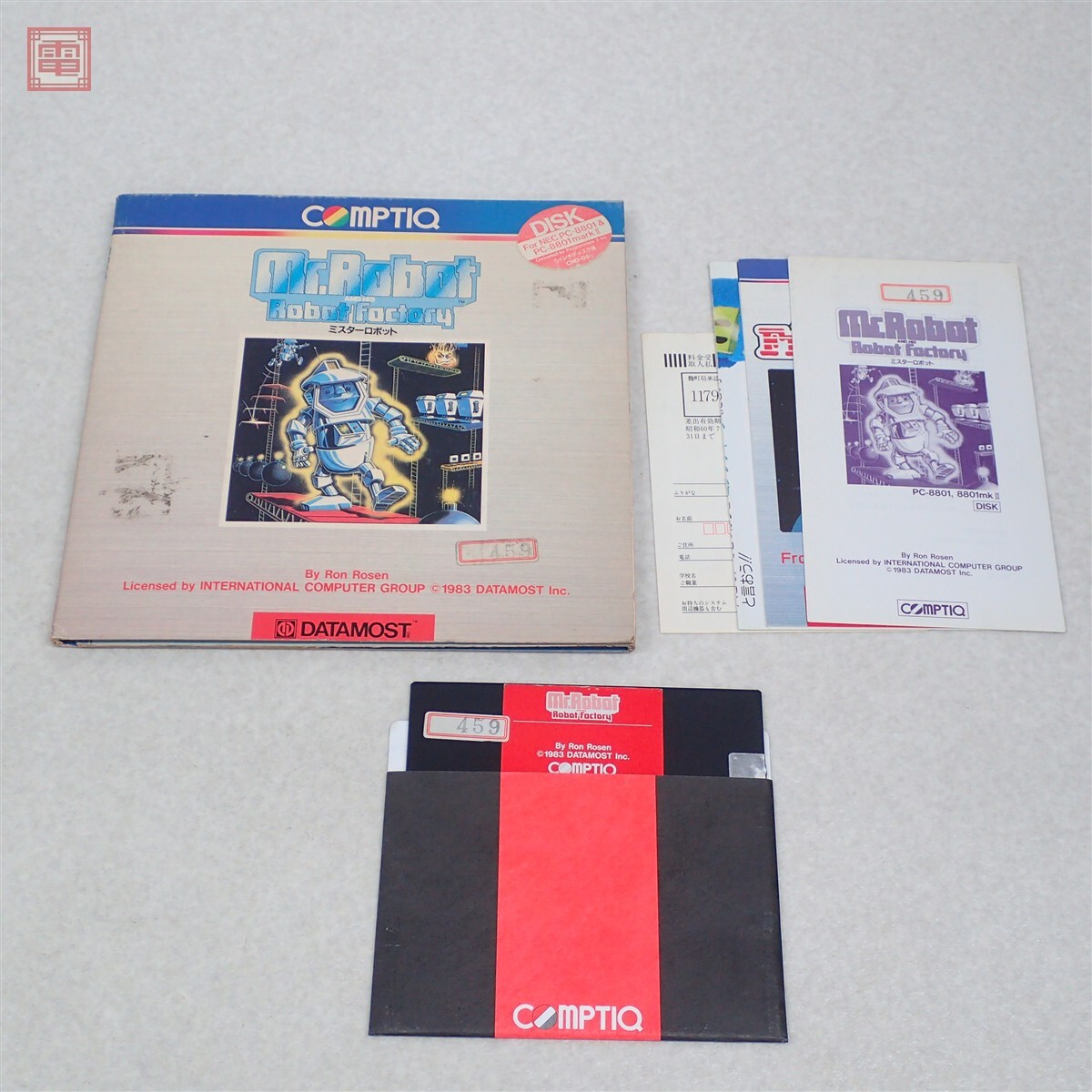 【PC-8801ソフト】ドア・ドア【磁気テープ】 PC-8801対応ゲーム「ドアドア」箱説付き テープ PC88 エニックスの落札