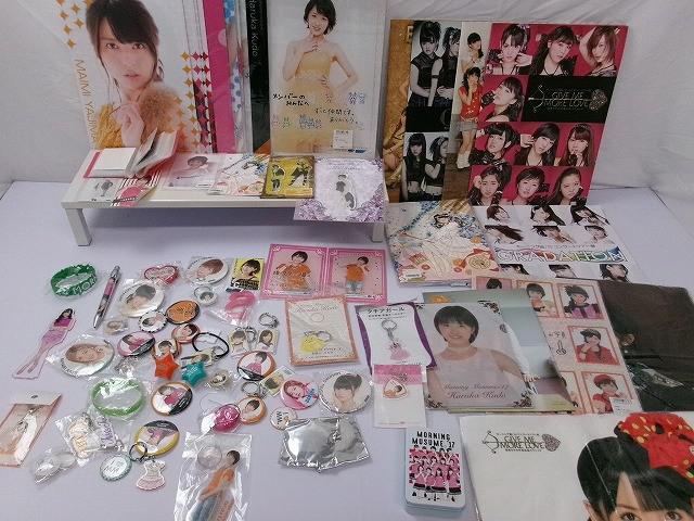 中古】モーニング娘。 道重さゆみ 生写真 「彼と一緒にお店がしたい