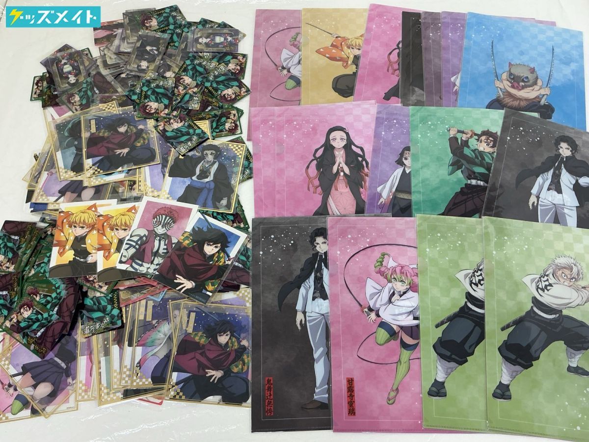 新品】鬼滅の刃 あみあみ通り限定品 A4クリアファイル 富岡義勇 竈門炭