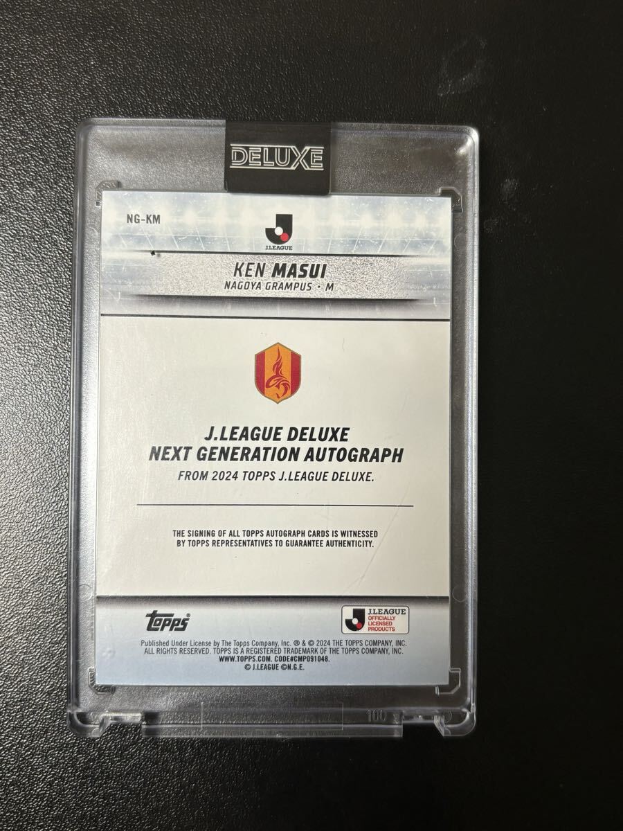 中古】望月重良 直筆サインカード 日本代表 サッカー Jリーグ 1999 21