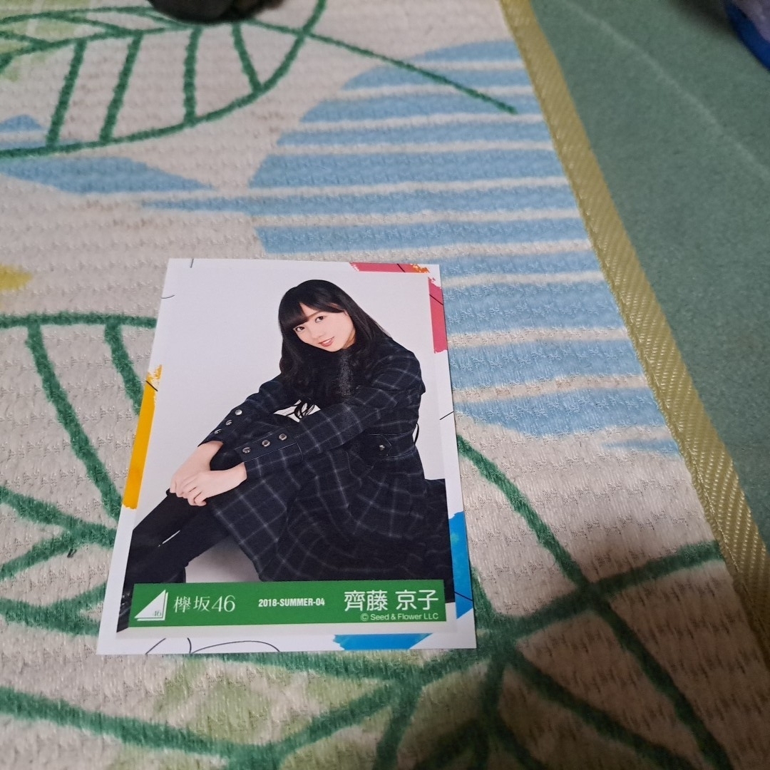 新品】生写真 日向坂46 佐々木美玲 2017-SPRING-01,02,03 earth制服