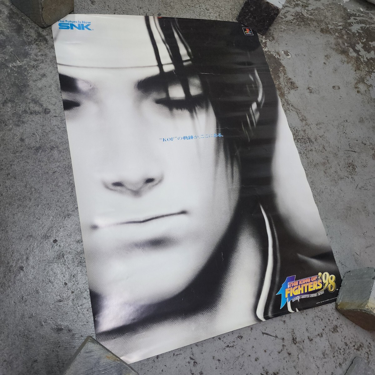 新品】キングオブファイターズ95（KOF95） ポスター（B1サイズ）の