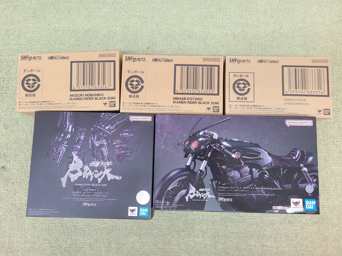 中古美品】約1/9 S.I.C 風 バトルホッパー 海外製 (検: SIC 仮面