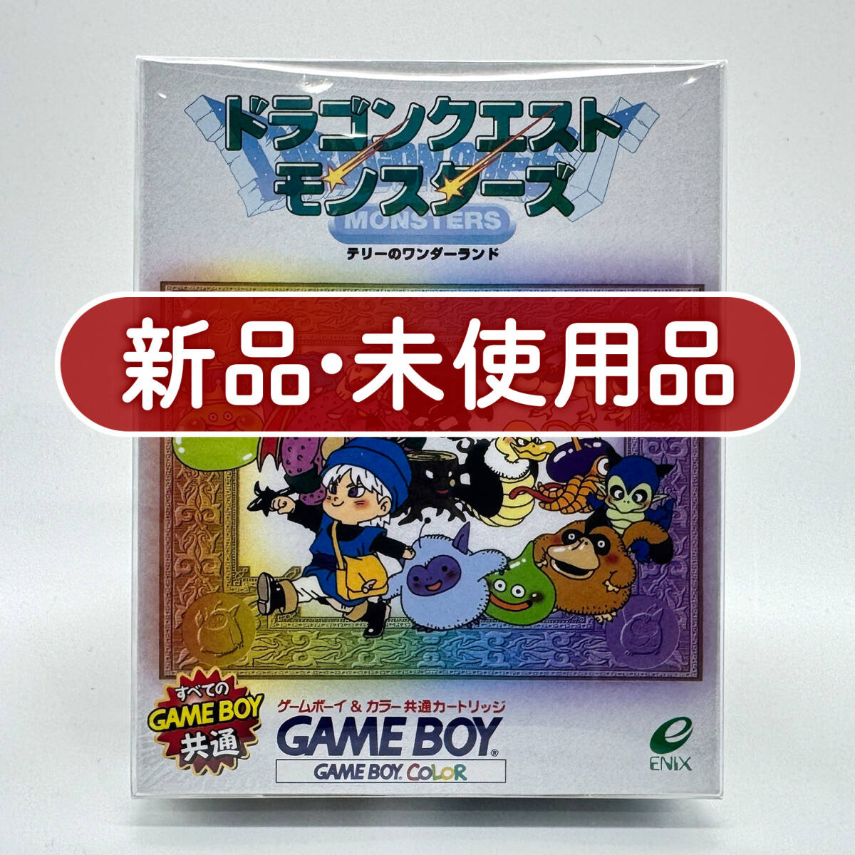 新品】神バディファイト S-UB04/ワンダーランド・ウォーカー アリス/超