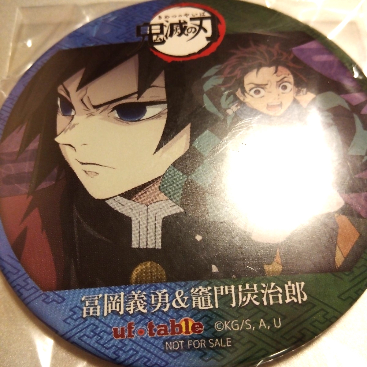 ➀活撃刀剣乱舞 ufotable cafe ランダム複製ミニ色紙 鶴丸国永 3