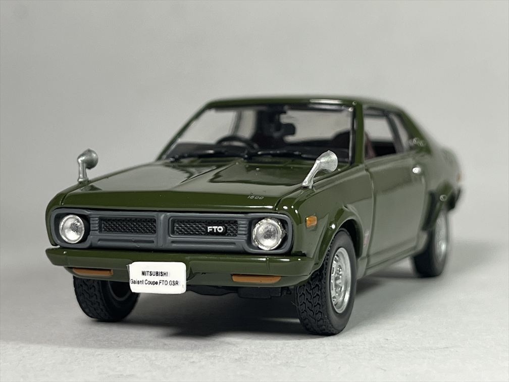 やや傷や汚れあり】三菱 ギャラン シグマ 2000/1600 A133/A131 1973
