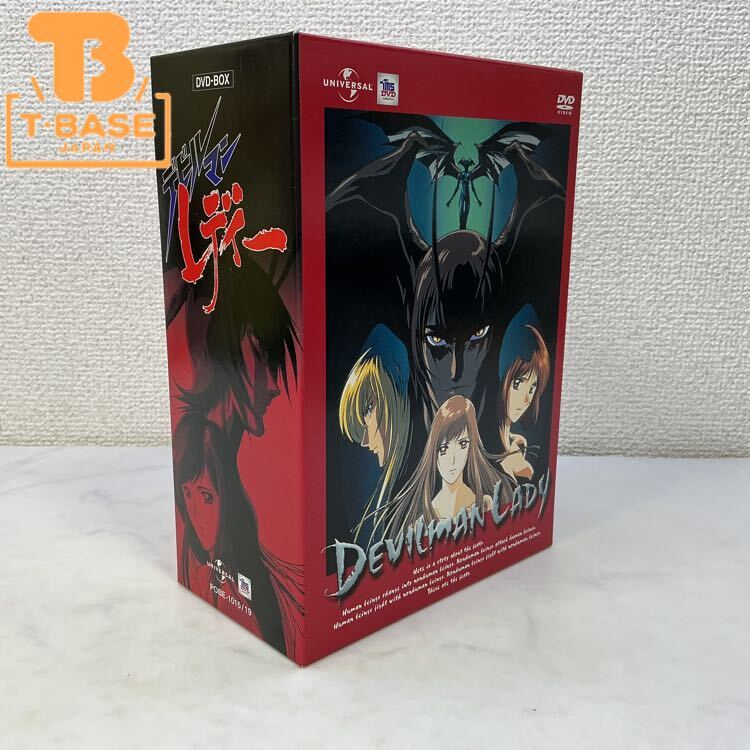 やや傷や汚れあり】LD デビルマンレディー 全8巻 セット DEVILMAN LADY