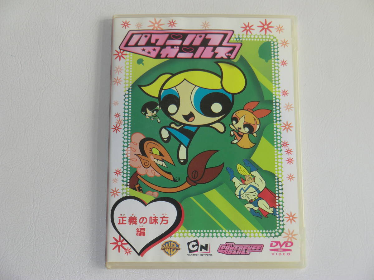 新品】即決 非売品 カートゥーンネットワーク CN ネックストラップ
