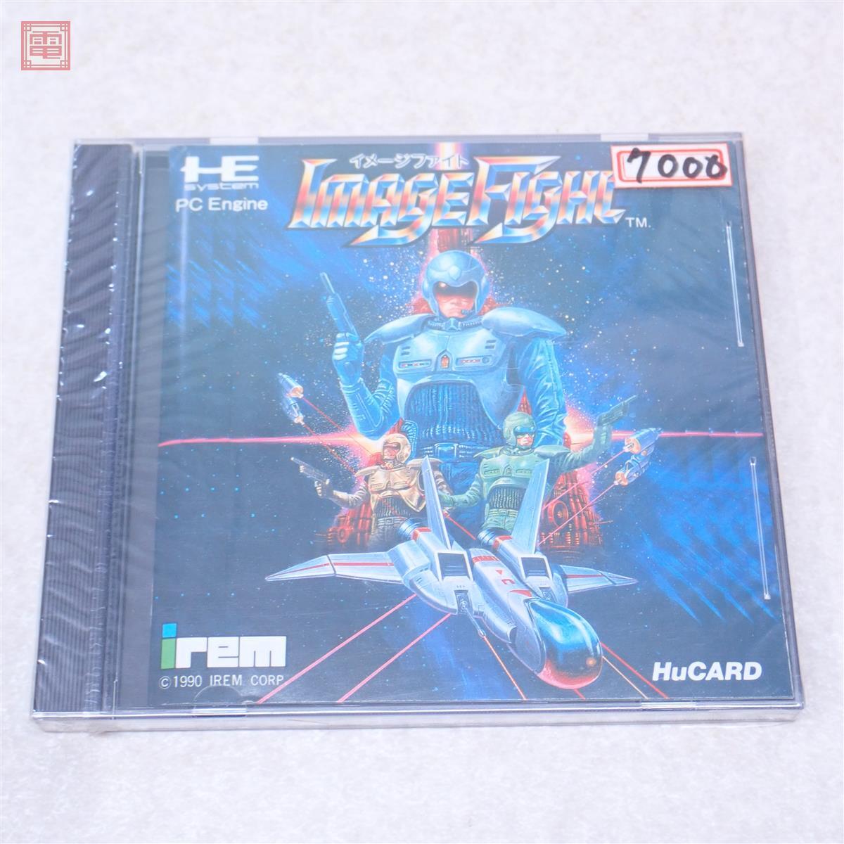 PCCDR イメージファイト2 Image FightⅡ アイレム PCエンジン