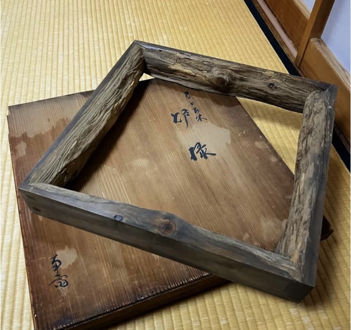 茶道具 棚 大棚 利休袋棚 【利休好写 桐木地 袋棚 （ 志野棚