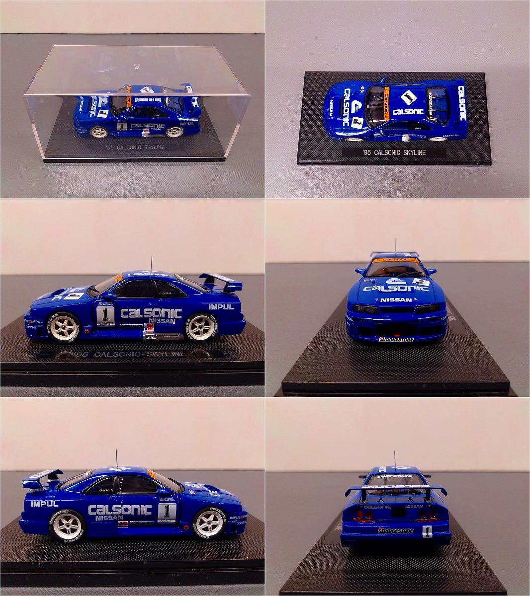 HPI racing 1/10 RS4 PRO3、レーシングカー ラジコンの落札情報詳細