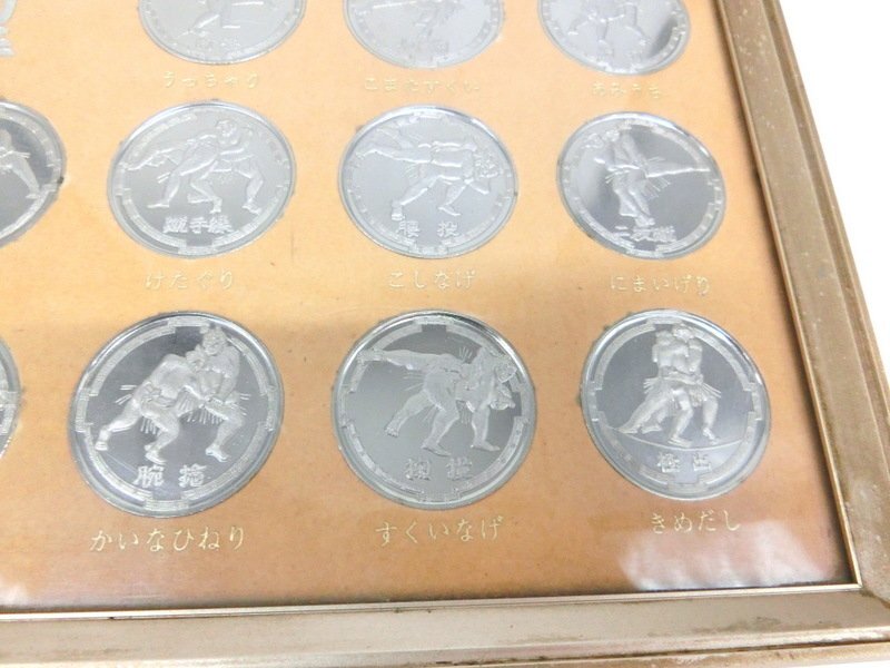 中古】相撲技決まり手メダル 四十八手 額入りコイン☆相撲博物館の落札