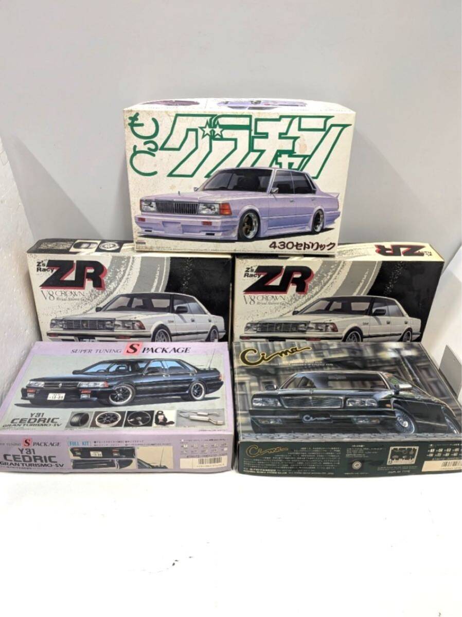 アオシマ 1/24 グラチャン セリカ 1600GT 完成品 だるまセリカの落札