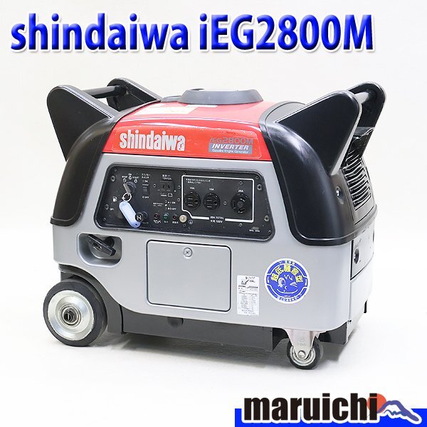 群馬 ☆美品☆ タイショー グレンコンテナ UR-11 高速排出 軽トラック