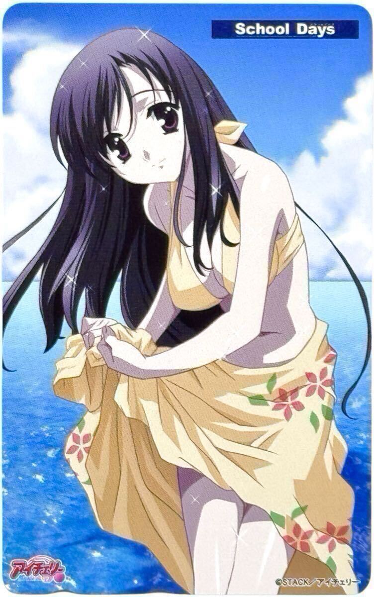 正規品 School Days 桂言葉 抱き枕カバー Overflow スクールデイズ