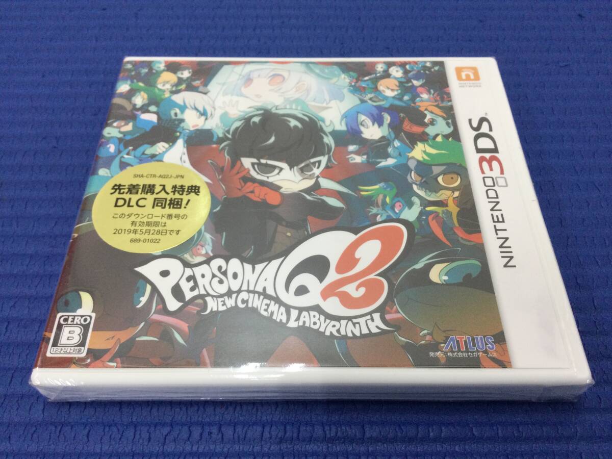 新品】ペルソナQ2 ニューシネマラビリンス もちころりん Vol.1 P3 