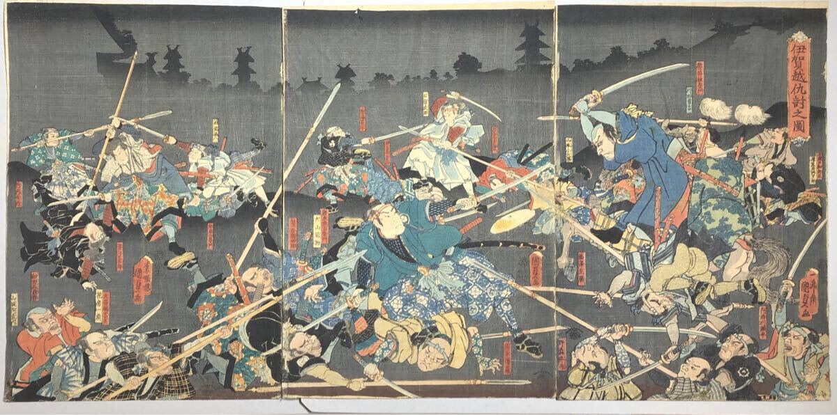 忍者 江戸期 本物浮世絵木版画 歌川国貞【假名手本忠臣藏 十段目】美人