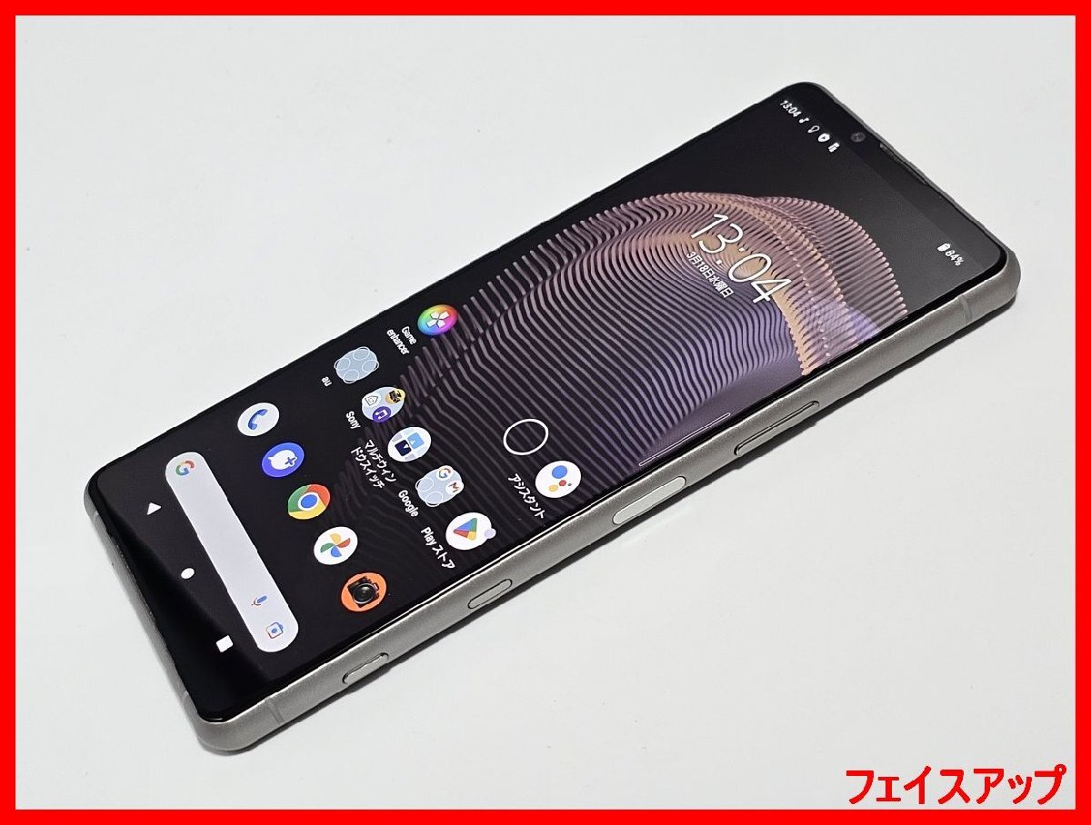 携帯電話 SO212i docomo ガラケー ドコモ mova ジャンク ケータイ