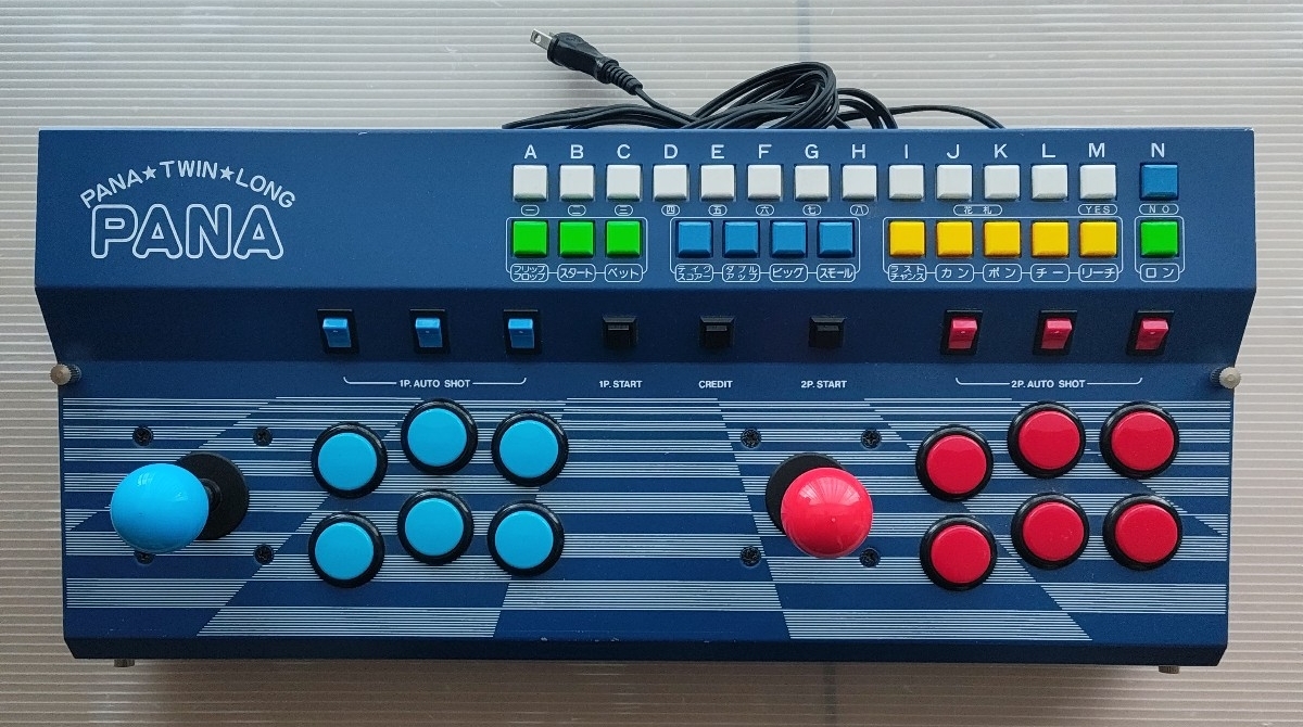 パナツインロング pana twin JAMMAハーネス付き希少品 レトロゲーム