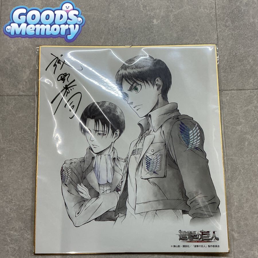 新品】進撃の巨人 WIT STUDIO スクエア缶バッジ 原画 エレン リヴァイ