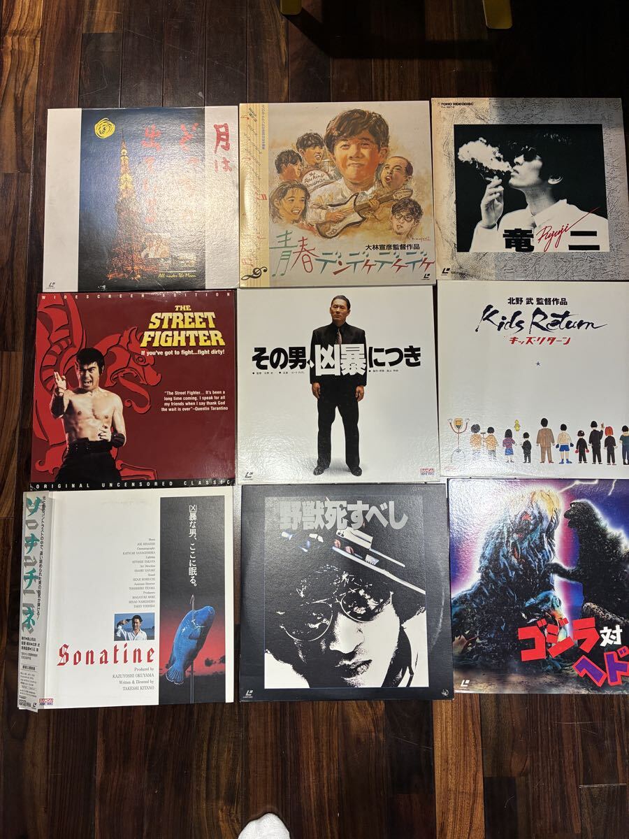 阪本順治DVD－BOX（4巻 王手・どついたるねん・鉄拳・ボーナス