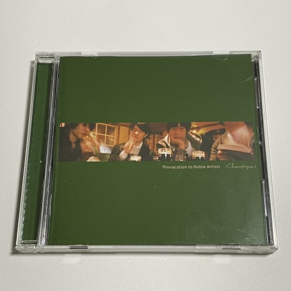 ☆温度差☆［Champagne］現在の［Alexandros］のCDです。の落札情報