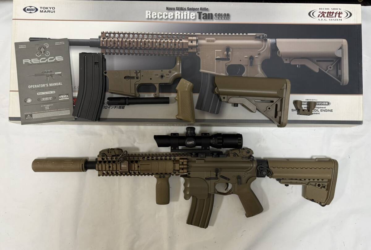 東京マルイ H&K MP5A5 HC ハイサイクル 多弾マガジン スリング付き