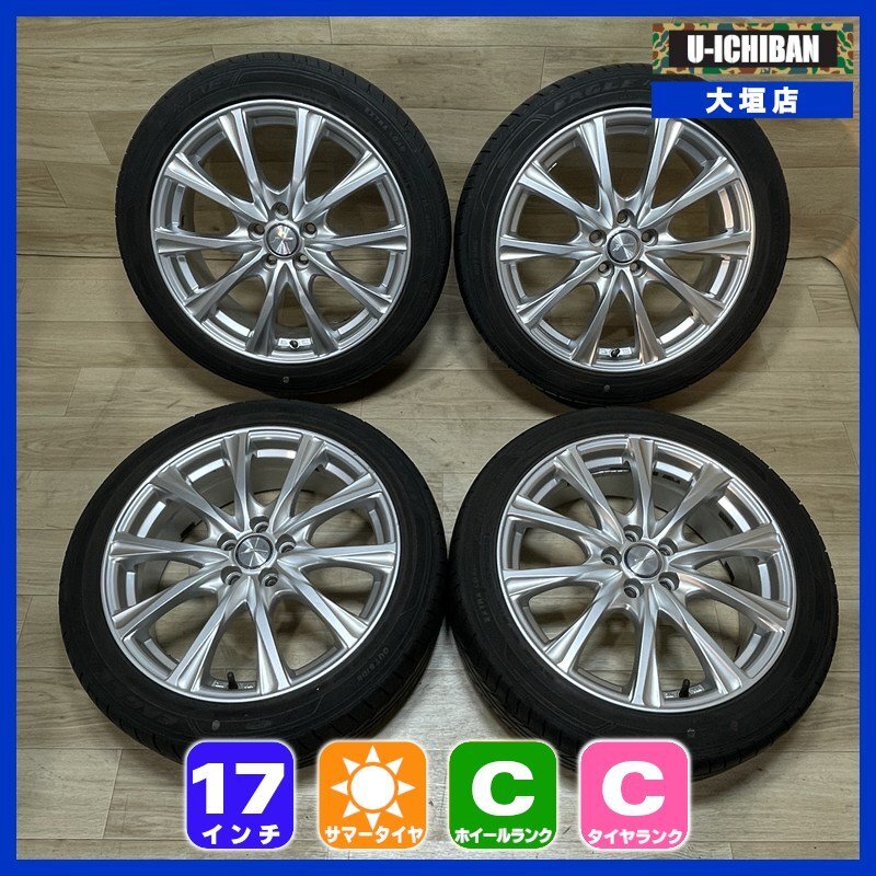 トヨタ カローラスポーツ 純正 ホイールタイヤSET 5H-100 16インチ 7J+ トヨタ カローラスポーツ 純正 ホイールタイヤSET 5H-100 16インチ 7J+