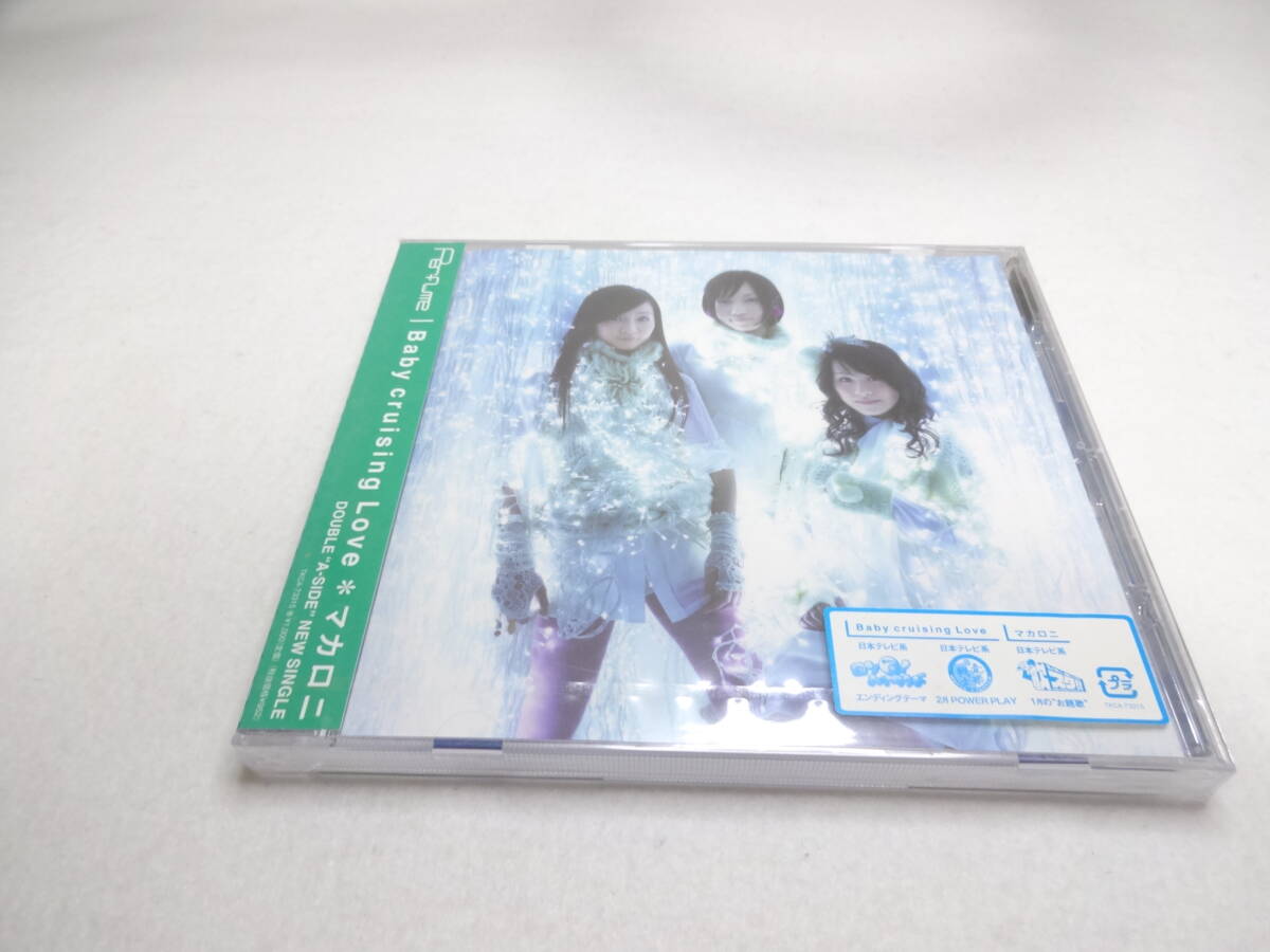 ☆ Perfume baby cruising love あーちゃん 直筆サイン入り パフューム