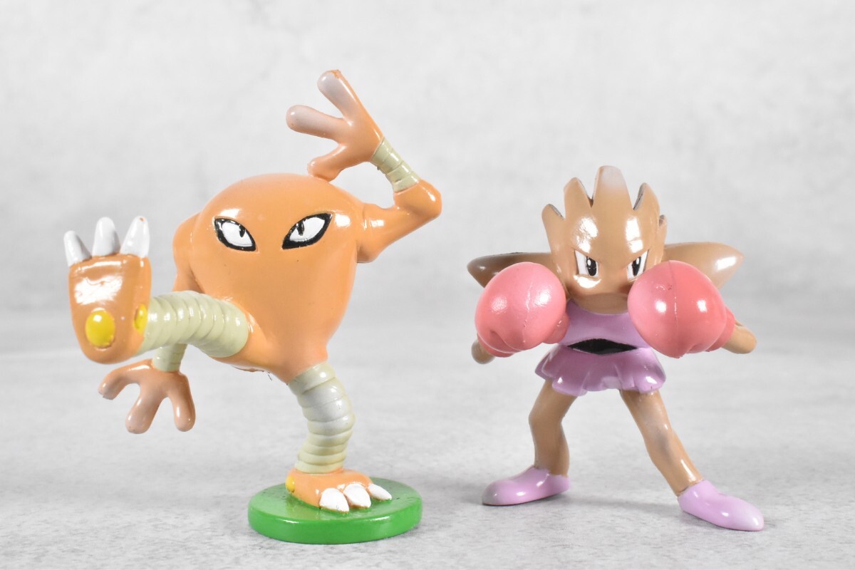 中古】永谷園 ポケモンふりかけ さけ 食品パッケージ空袋 11個セット 