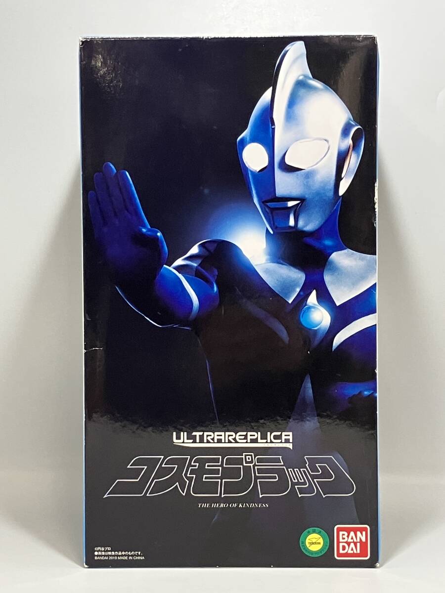 未使用に近い】□動作未確認 ウルトラマンコスモス 変身アイテム