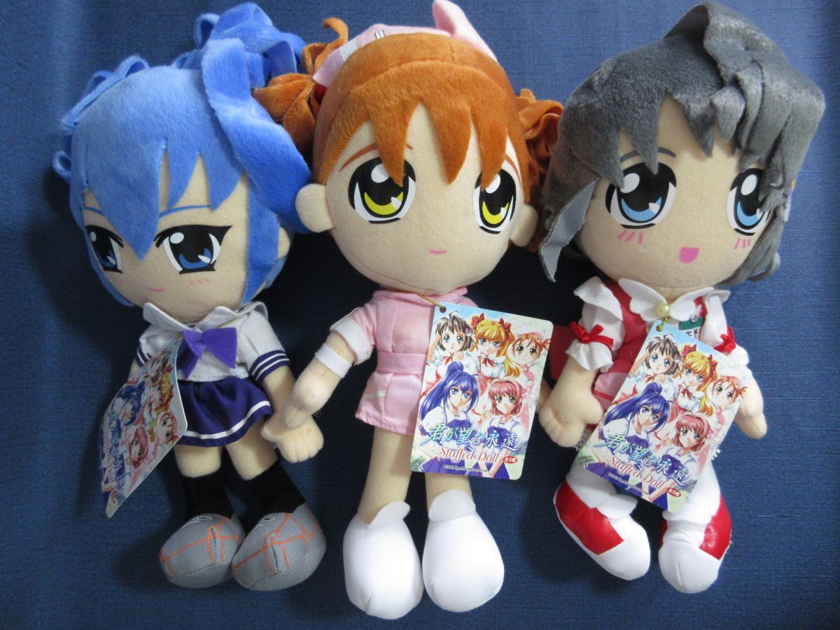 昭和レトロ*三英Stuffed Animalネズミぬいぐるみ ねずみ/マウス/人形