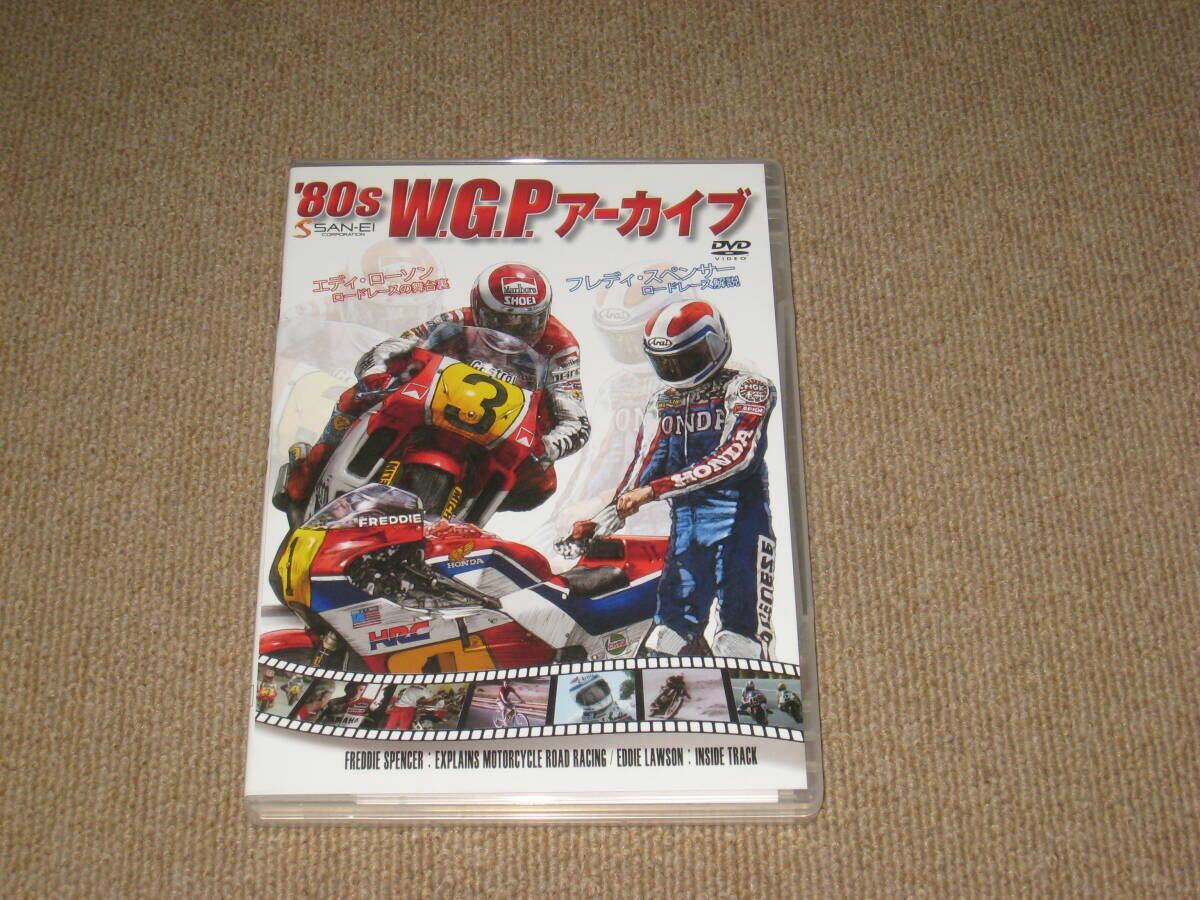 美品！当時物 1985 南海 フレディ スペンサー スーツ革ツナギ☆HRC NSR