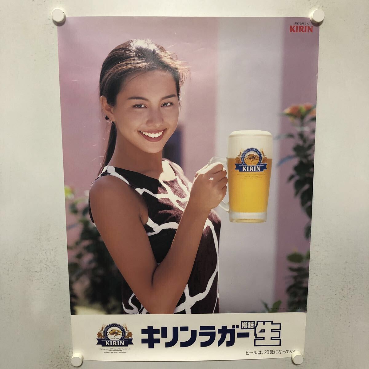 8390岬たか子ポスター キリンラガー樽生 水着赤ビキニ ビール