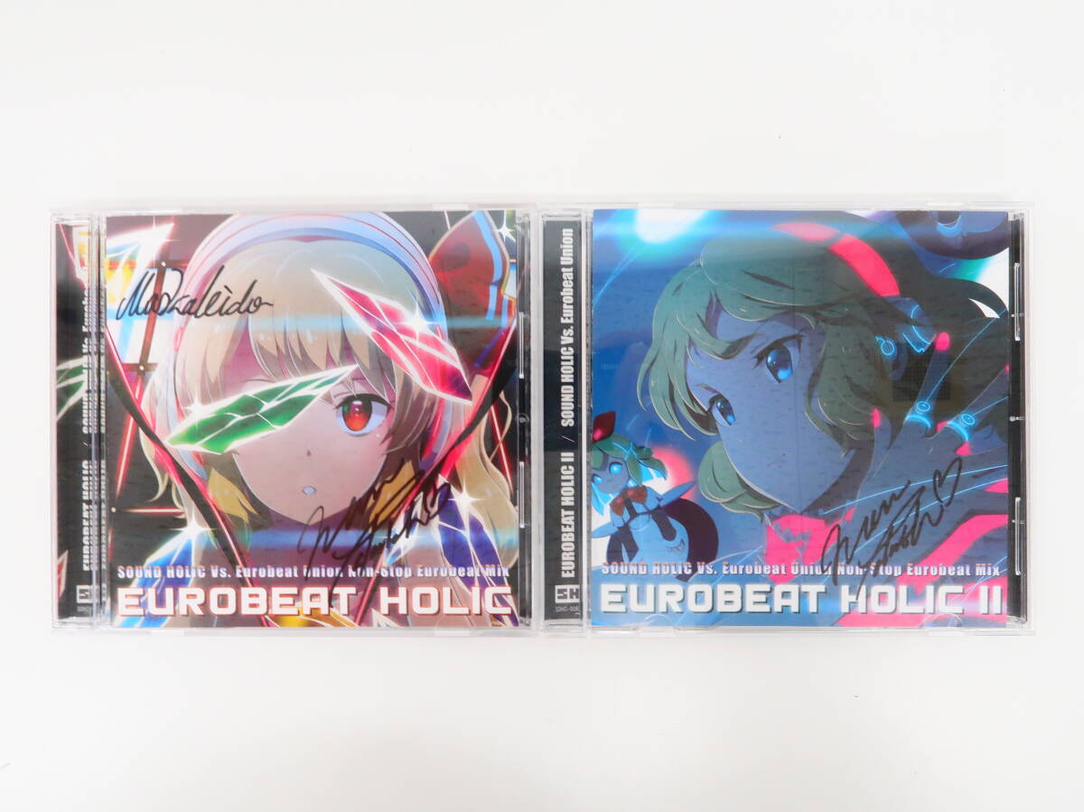 中古】東方 project CD Metallic Vampire SOUND HOLIC 電気式華憐音楽