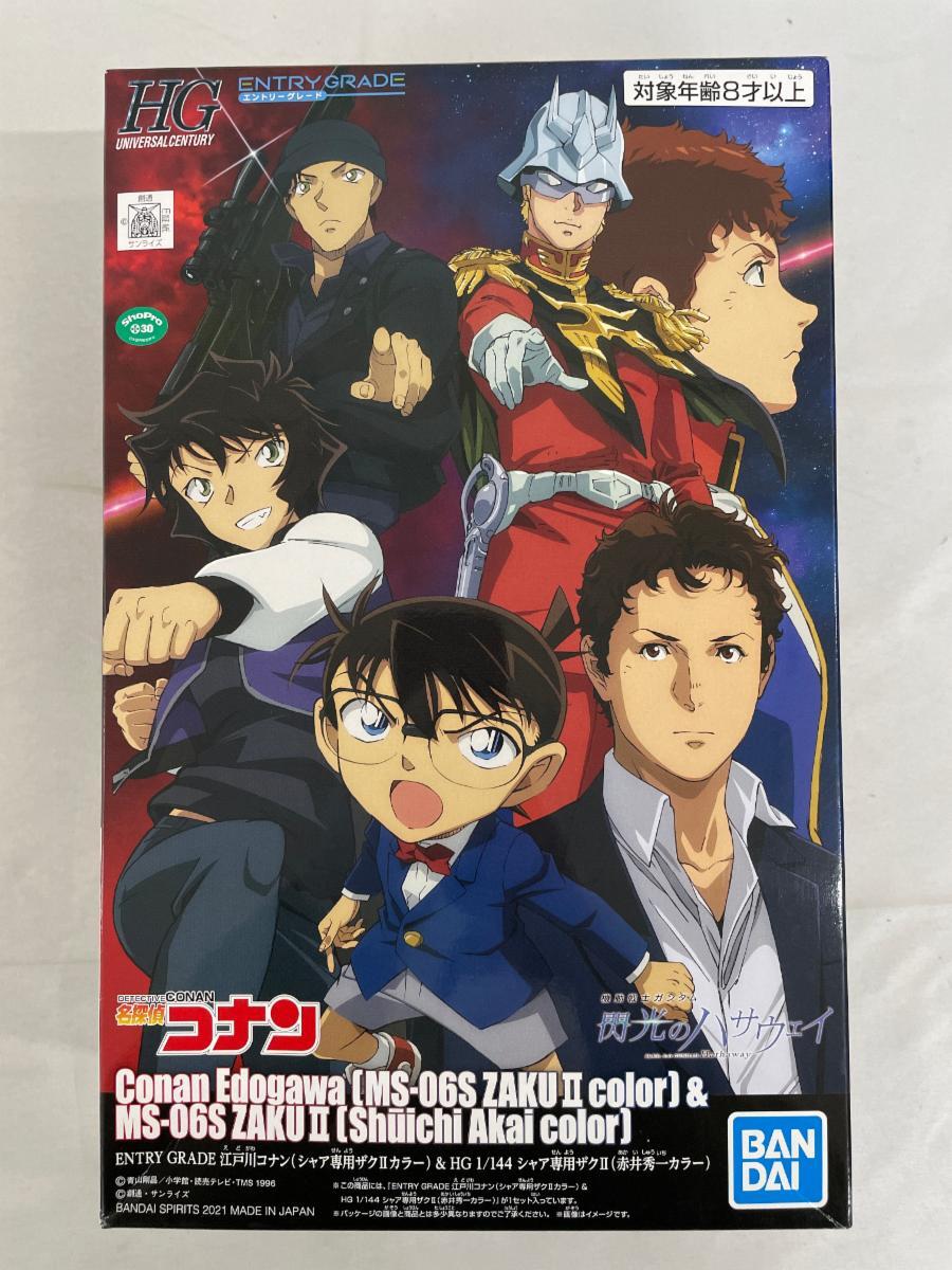 中古DVD 名探偵コナン PART26 vol.9 レンタル落ち 江戸川コナン 工藤新