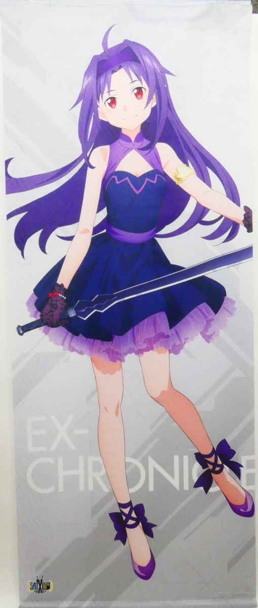 新品】劇場版 ソードアートオンライン SAO .5週目入場者特典フィルム