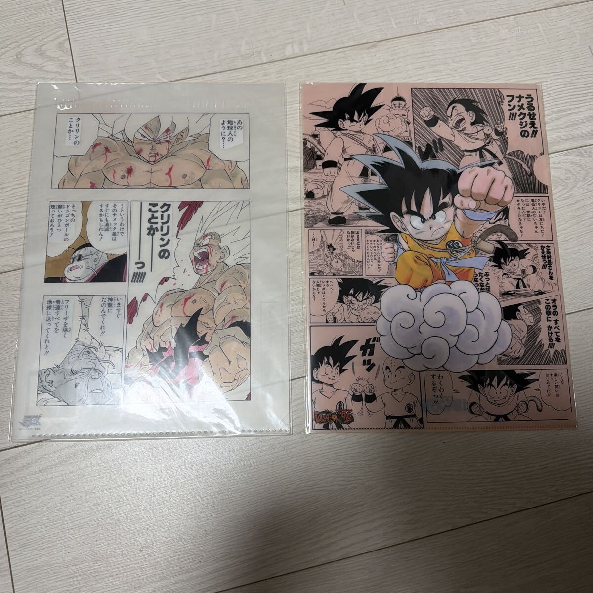 新品】銀魂 最終回記念大総選挙 クリアファイル 週刊少年ジャンプ 42号 