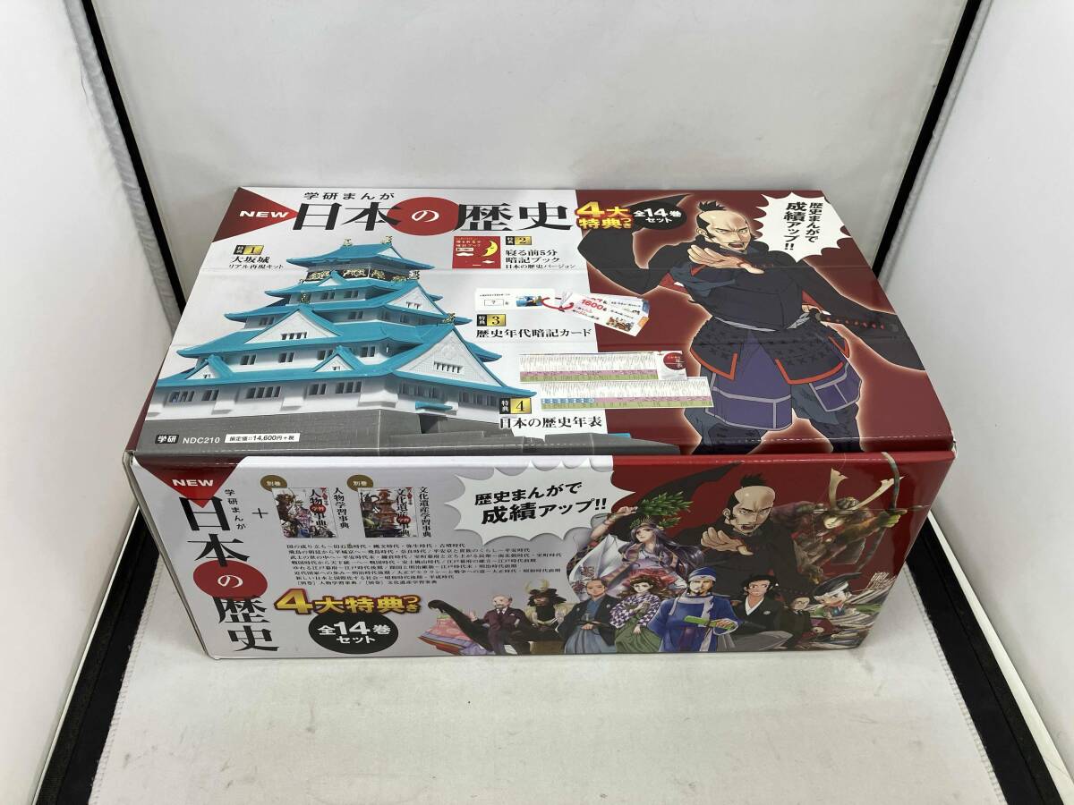藤森神社 鶴丸国永 御朱印帳 京都 御朱印 刀剣 刀剣乱舞 - 刀剣ゆかり