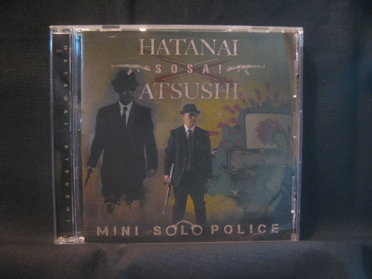 ☆レア ATUSSY HATANAI GMCA ハタナイアツシ TOJIN BATTLE ROYAL