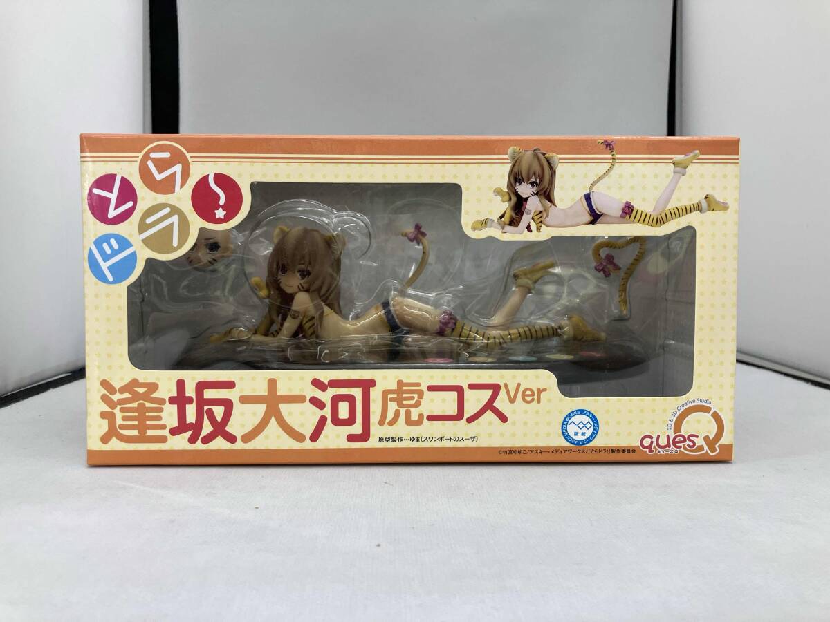 未使用】とらドラ 同人誌2 逢坂大河 きしわがし C96 コミケの落札情報 