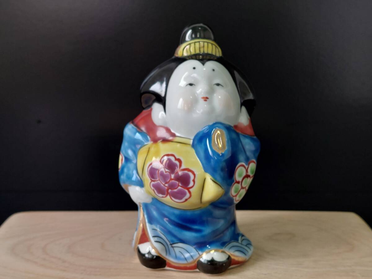 緑屋*kk7□九谷焼 色絵 龍置物 青龍 竜 全長25.5cm i9/08-598/16-2#80