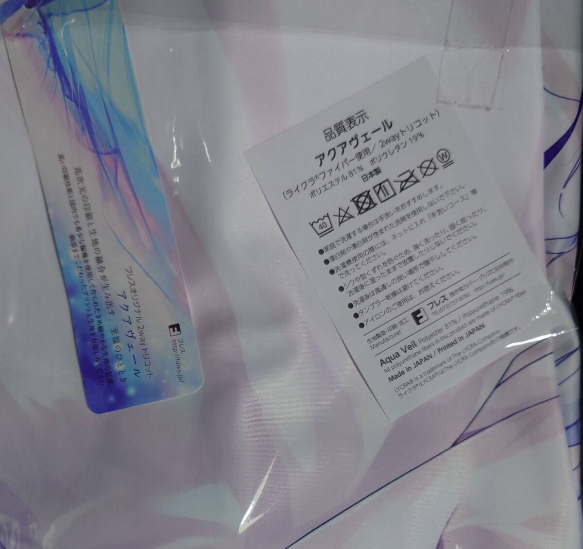 新品】C96 あめうさぎ (飴玉コン) ご注文はうさぎですか
