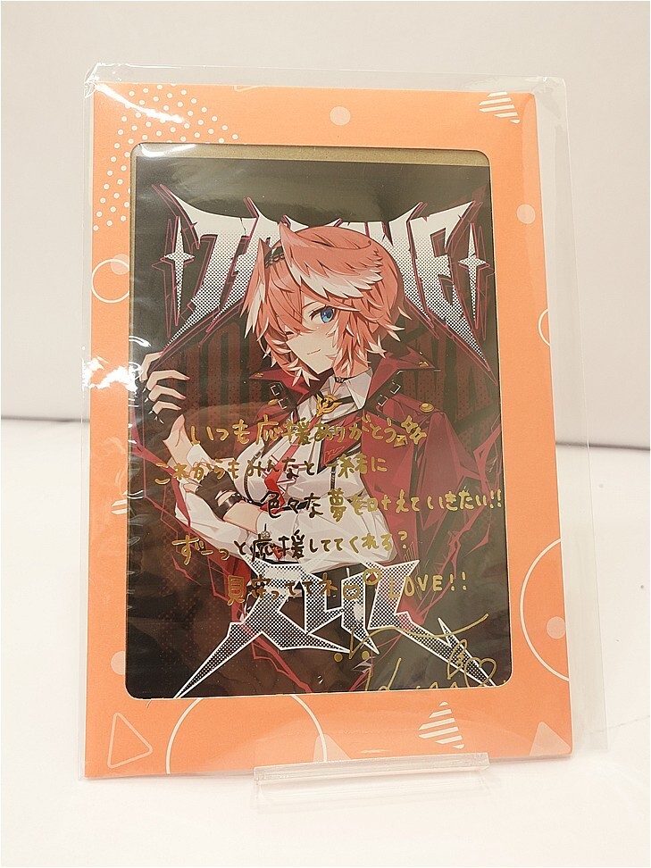 新品】ZARD(坂井泉水・蒲池幸子) ブロマイド ポストカード 2Lサイズ