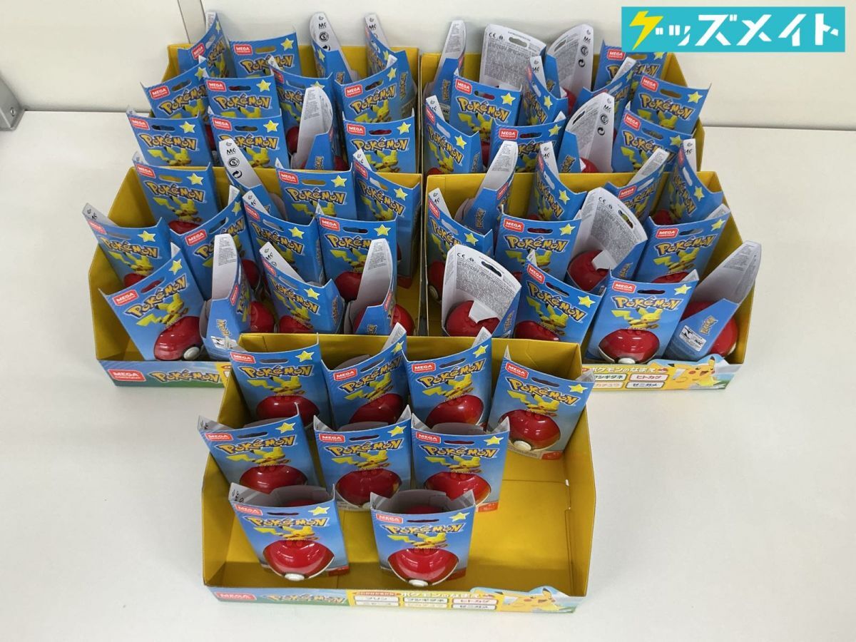 新品】メガブロック☆メガコンストラックス☆ミニオンズ コレクターズ 