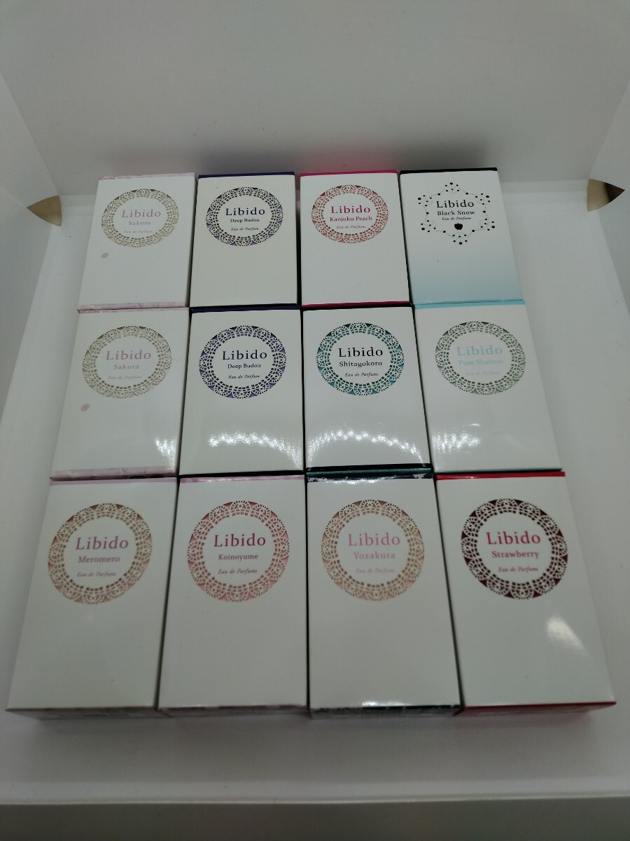ALL LIBIDO COLLECTION 未開封　オールリビドーコレクション ALL LIBIDO オール リビドー コレクション カード ゴールド箔押し
