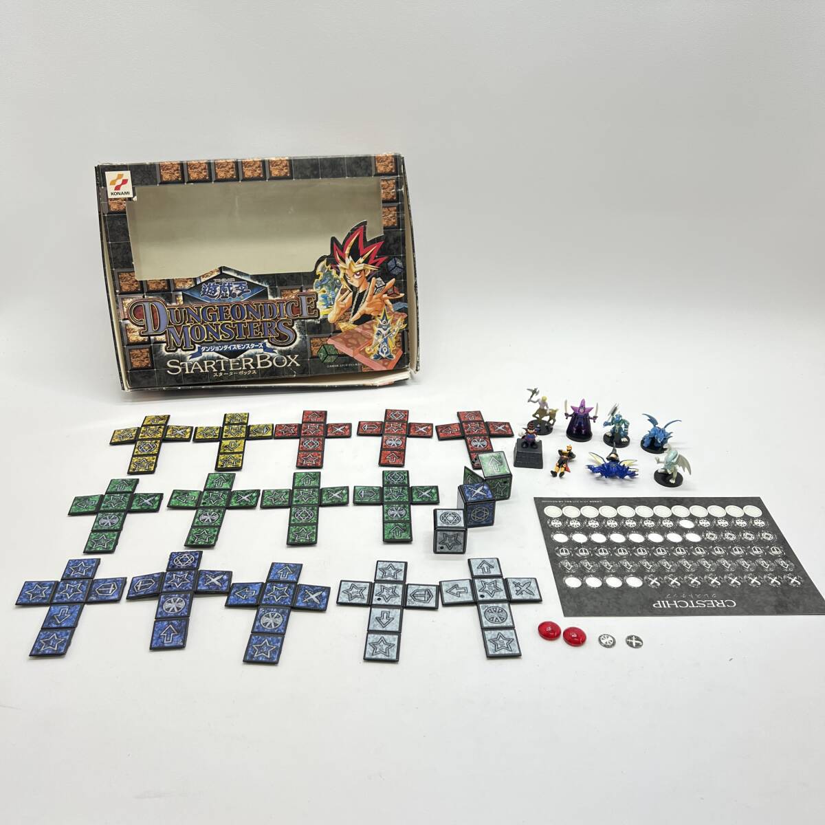 中古】☆遊戯王 ダンジョンダイスモンスターズ スターターBOX