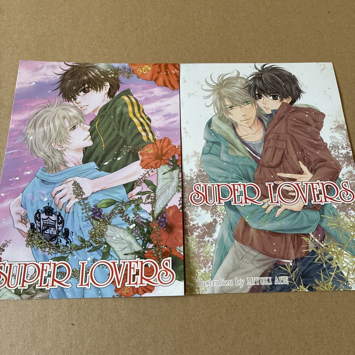 新品】SUPER LOVERS スーパーラヴァーズあべ美幸特典ペーパー（ポスト